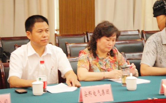 深化人文交流 促進(jìn)兩地合作共贏——天長、寧國兩地企業(yè)家座談會(圖2)