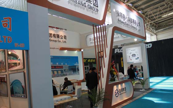 安邦集團參加中國（北京）國際供熱通風空調(diào)、衛(wèi)生潔具及城建設備與技術展會現(xiàn)場(圖6)