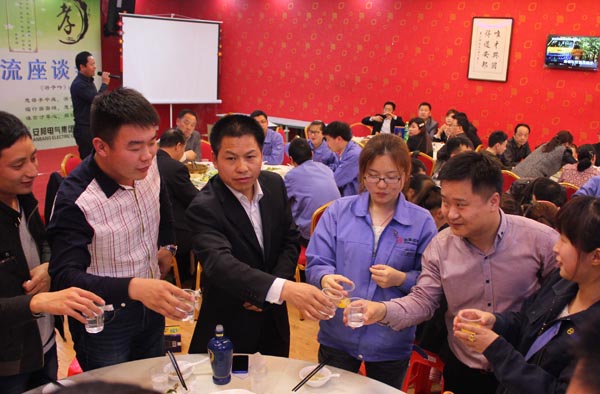得道安邦、唯才興國——記安邦集團首屆員工家長交流座談會(圖13)